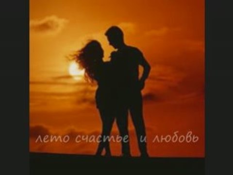 Паровоз №7 - Город дождя