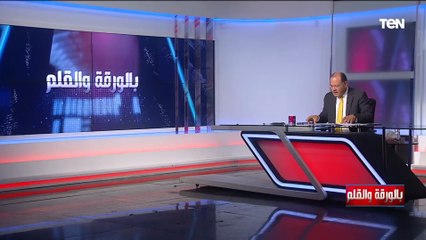 المجلس الأعلى لمسلمى ألمانيا يطرد كافة الكيانات الإخوانية بعد تأكد علاقتهم بالتنظيمات الإرهابية