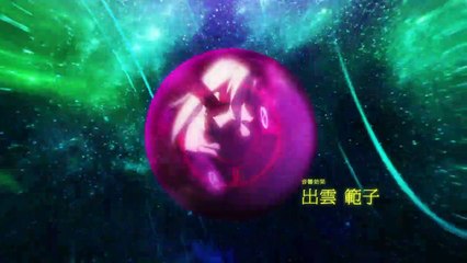 Jikan no Shihaisha Staffel 1 Folge 13 HD Deutsch