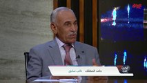 النائب السابق حامد المطلق يحلل المشهد السياسي الحالي في حديث بغداد
