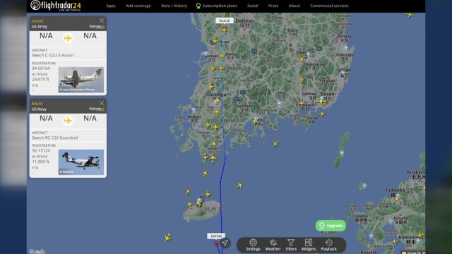 美 육해공군 정찰기 한반도 출격...9·19 합의 4주년 맞춰 대북 경고 / YTN