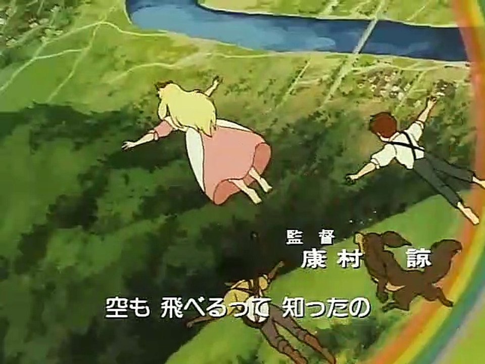 Kaze no Naka no Shoujo Kinpatsu no Jeanie Staffel 1 Folge 45 HD Deutsch