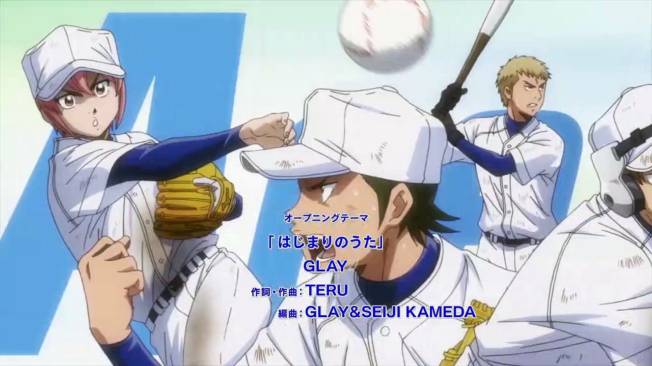 Diamond no Ace Staffel 3 Folge 11 HD Deutsch