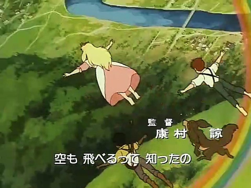 Kaze no Naka no Shoujo Kinpatsu no Jeanie Staffel 1 Folge 46 HD Deutsch