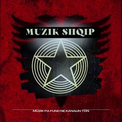 O Lumja Toka - Drill Remix 2022