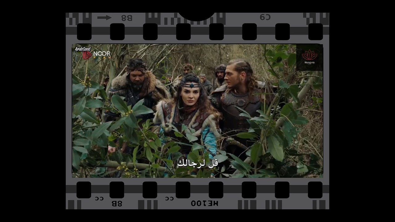 Destan series , episode 16-2   | مسلسل الملحمة  الحلقة   16   (الجزء2)