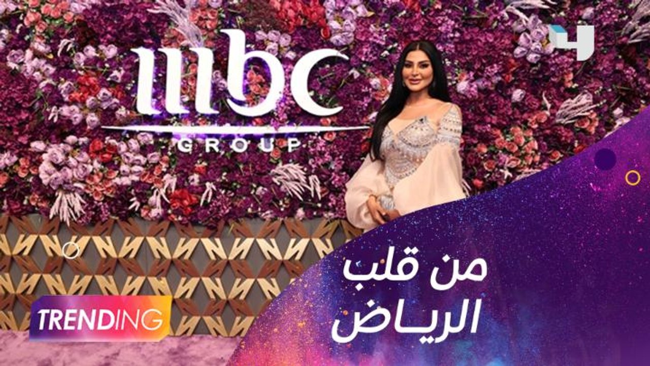 أبرز حضور حفل افتتاح المقر الرئيسي لمجموعة MBC
