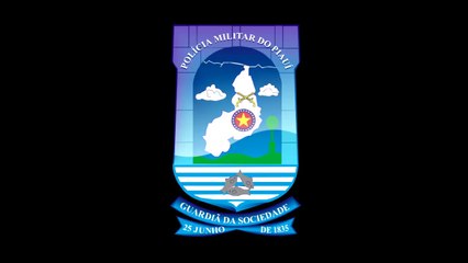 CANÇÃO POLÍCIA MILITAR DO EST. PIAUÍ - (PMP) LETRA E MÚSICA