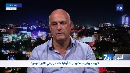 إضراب شامل في المدارس رفضا لمحاولات فرض مناهج الاحتلال