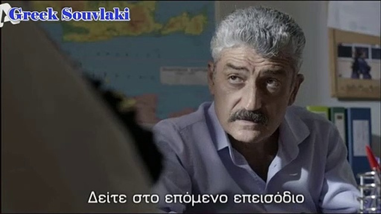SASMOS S2 EPISODIO 2  HD Trailer | ΣΑΣΜΟΣ Σ2 ΕΠΕΙΣΟΔΙΟ 2 HD Trailer