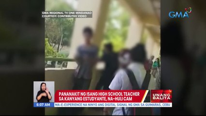 Pananakit ng isang high school teacher sa kanyang estudyante, na-huli cam | UB