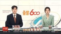 난마돌, 일본 열도 관통…2명 사망·1명 실종·87명 부상