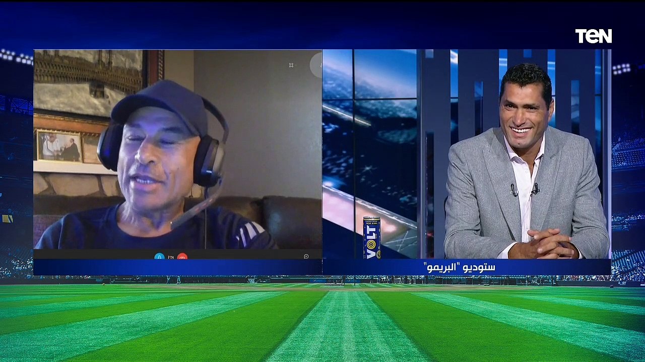 القائمة النهائية للمنتخب وطريقة لعب فيتوريا واستعدادات تصفيات كأس الأمم مع الكابتن محمود أبوالدهب