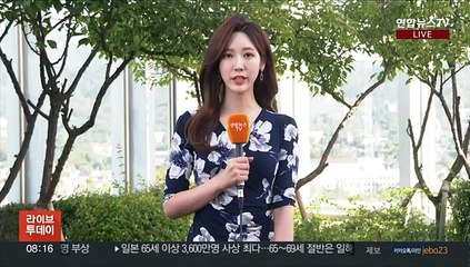 [날씨] 태풍 지나가자 출근길 선선…낮 어제보다 4~8도 뚝