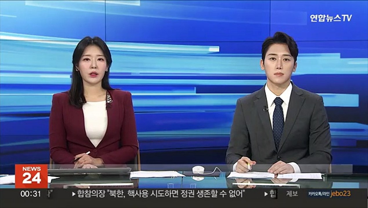 7월 서울 아파트 매매건수 643건…역대 최소