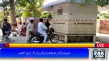 VEHARI: Many Water Filtration Plants Are Damaged, Citizens Are Unable To Drink Clean Water