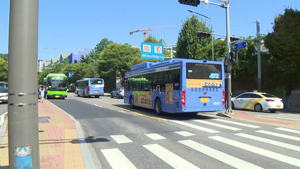 [날씨] 맑지만 기온 뚝, 큰 일교차...동해안 너울 유의 / YTN