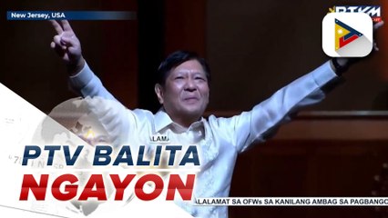 Pangulong Ferdinand R. Marcos Jr., pinangunahan ang closing bell sa New York Stock Exchange