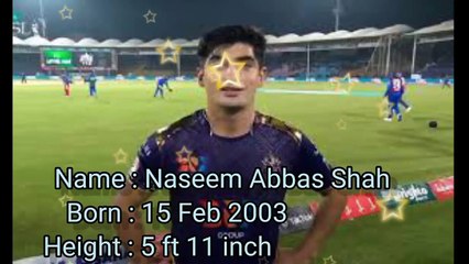 Naseem Shah Biography || Legend Bowler Naseem