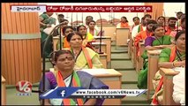 Greater Hyderabad Municipal Corporation Council Meeting After 5 Months _ Hyderabad _ V6 News