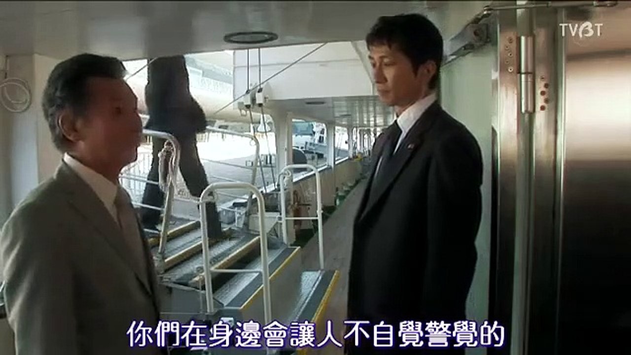 日劇 » 33分偵探09