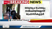 അട്ടപ്പാടി മധുവധക്കേസിലെ പ്രോസിക്യൂട്ടർക്ക് പണം നൽകാതെ സർക്കാർ