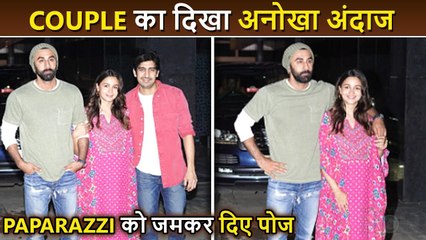Mom-To-Be Alia Bhatt and Ranbir Kapoor Look Super Happy And Pose For Paparazzi