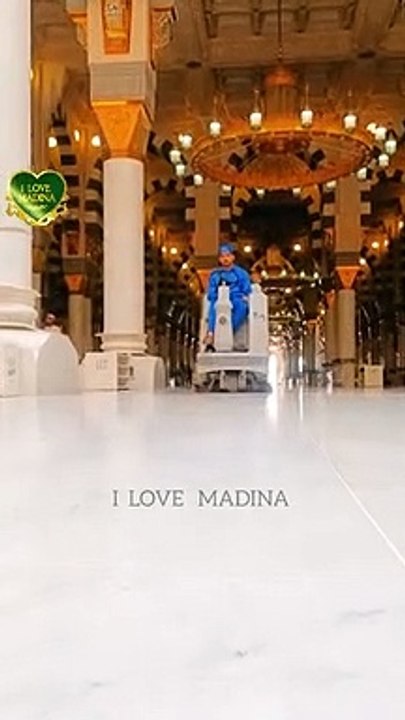 i love madena