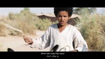 Theeb Bande-annonce (ES)