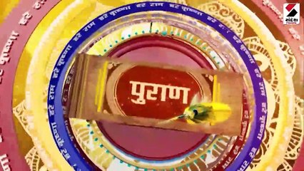 દર્ભ વગર તર્પણવિધિ રહે અધુરી જાણો મહિમા