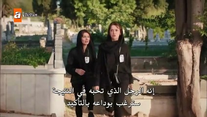 مسلسل ضوء النهار الحلقة 1  القسم الثاني