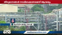 കൊച്ചി അമ്പലമുകള്‍ ബിപിസിഎല്‍ പ്ലാന്റിലെ ട്രക്ക് ഡ്രൈവര്‍മാര്‍ പണിമുടക്കുന്നു