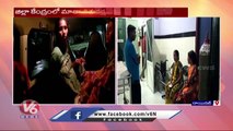 Patients Facing Problems with Doctors Negligence In Naveen Hospital _ Raikal _ V6 News (1)