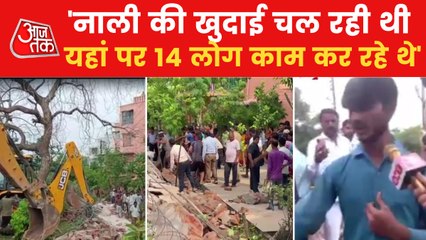 4 dead in boundary wall collapse in Noida