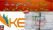 K-Electric starts charging KMC tax silently via electricity bills