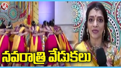 Pre Navratri Festival Celebration In Jubilee Hills _ Hyderabad _ V6 News