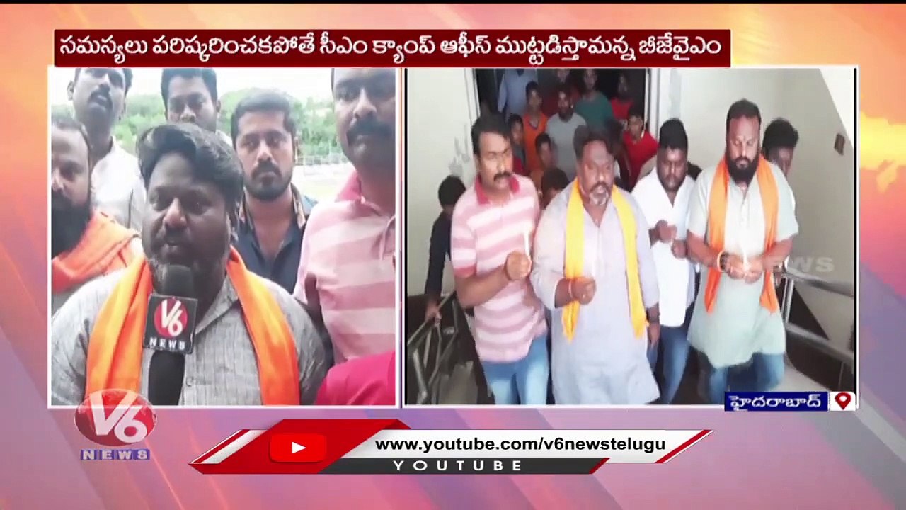 No Water And Power Supply From Last One Month In OU Sports Hostel  _ Hyderabad _ V6 News