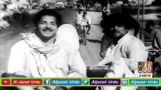 Aye Nagri Data Di | Singer: Masood Rana | Lahore 1974