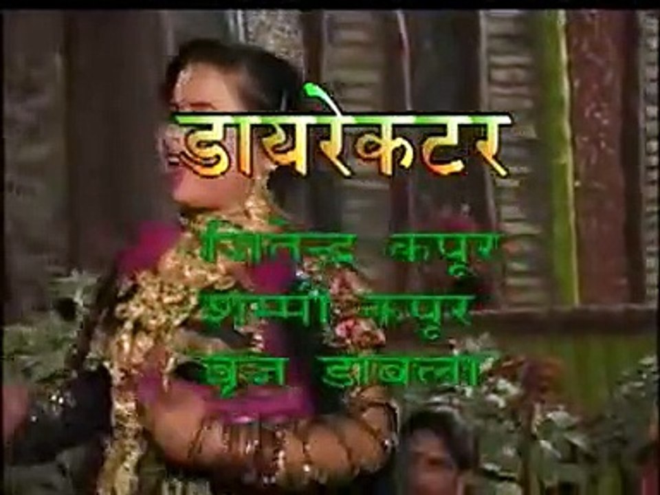 Superhit U.P. Ke Lok Geet - Kaleu Leke Aiyo - Ladies Lok Geet - भारत के फोक लोक गीत  एक से एक