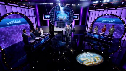 سجلوا بالموسم الرابع من عائلتي تربح لفرصة الفوز بالملايين.. الرابط ينتظركم