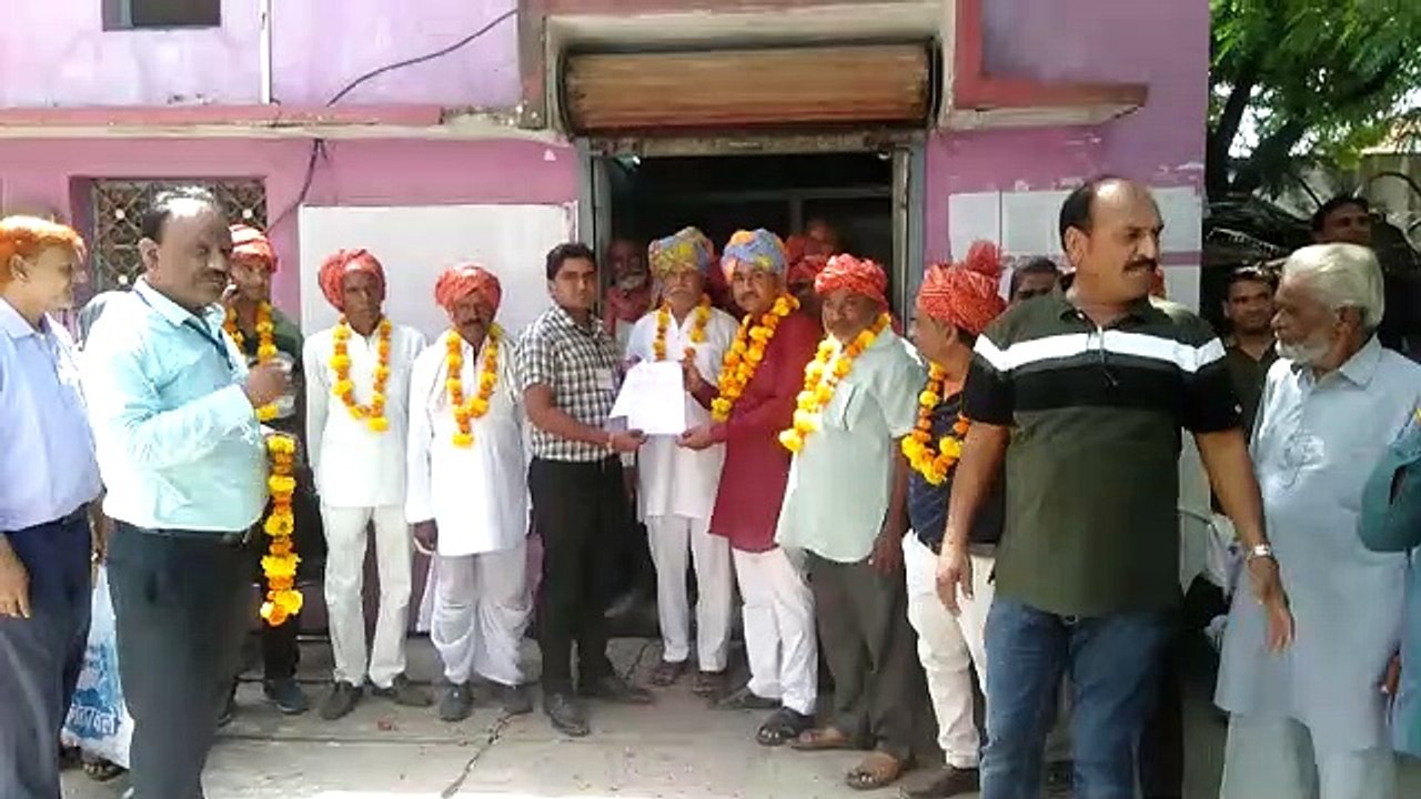 Video :  जिले भर में हुआ ग्राम सेवा सहकारी समिति का गठन