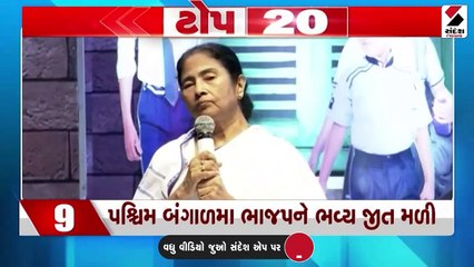 પંજાબના પૂર્વ CM કેપ્ટન અમરિંદર સિંહ ભાજપમાં જોડાયા