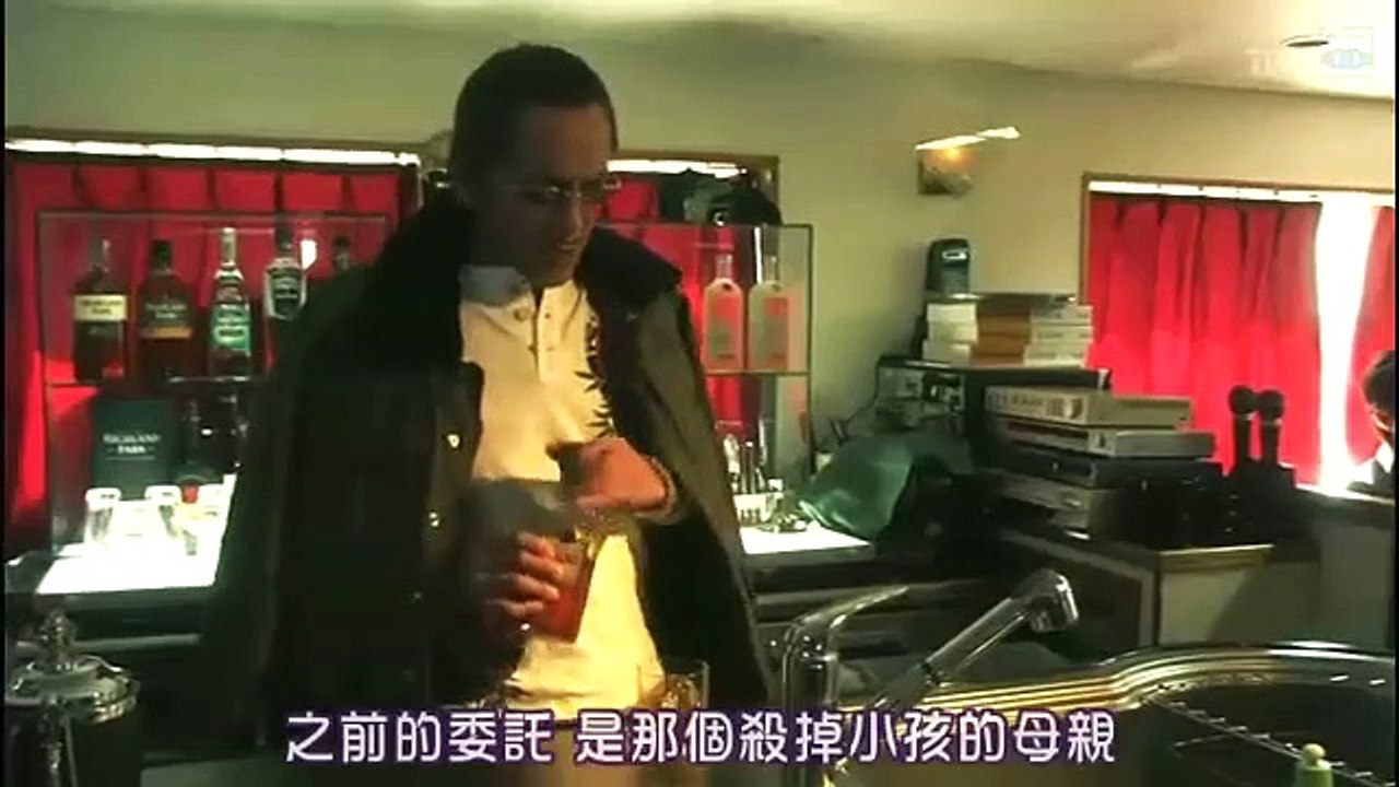 日劇-怨屋本鋪 SP1：家族之暗影 - PART2