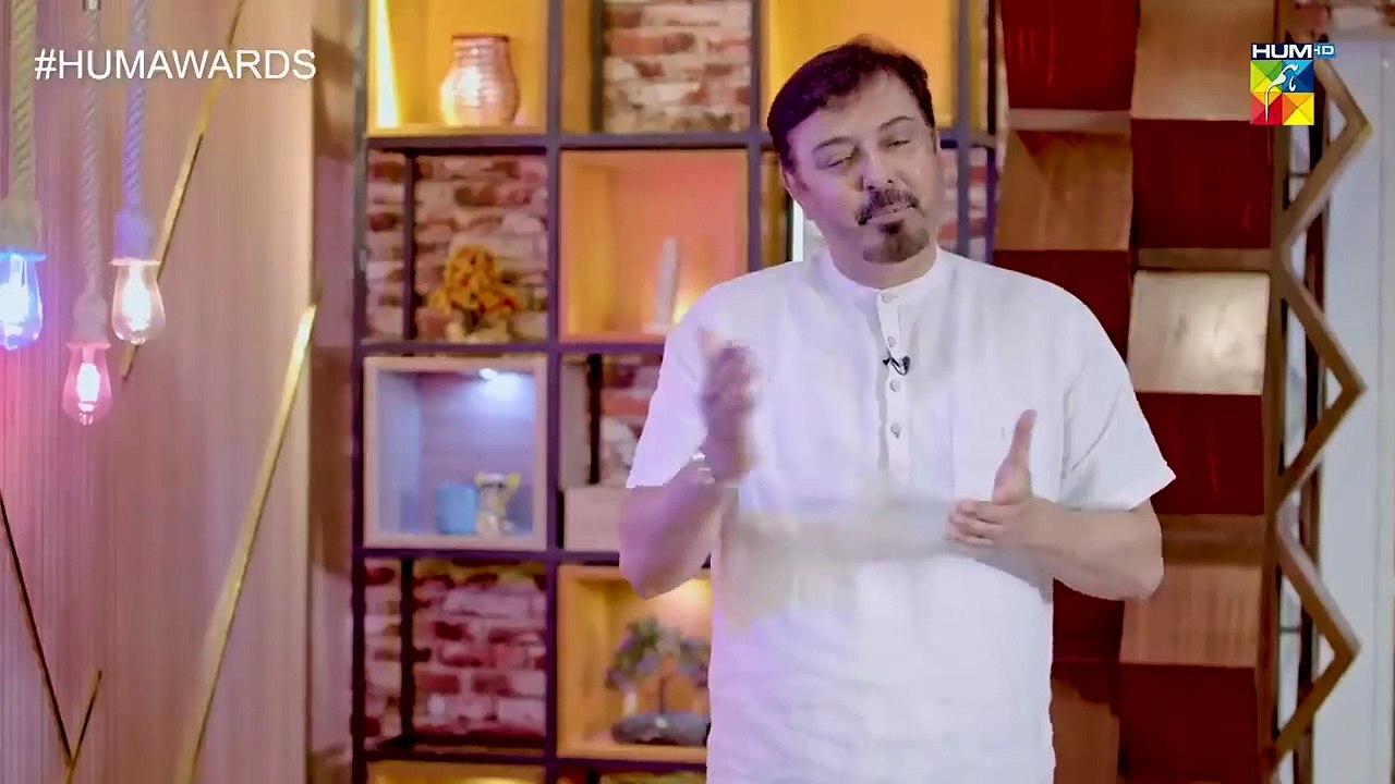 Bakhtawar - Episode 01 [] Yumna Zaidi - 17th July 2022 - HUM TV-720p