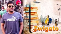 कॉमेडी छोड़ डिलीवरी बॉय बने Kapil Sharma, Zwigato से बयां किया अपना दर्द