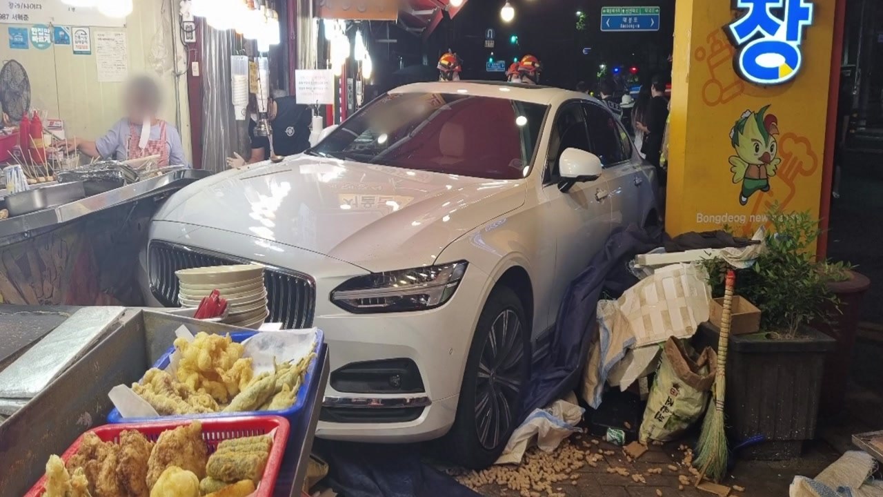 대구서 만취 40대 운전 차량 상가 돌진...7명 다쳐 / YTN