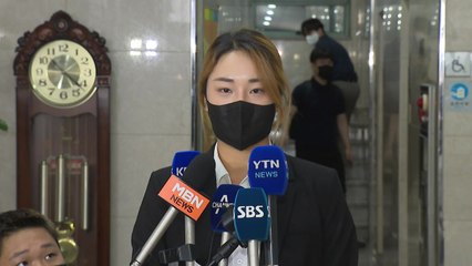 윤이나, 3년간 KLPGA 투어 못 뛴다...'오구 플레이' 중징계 / YTN