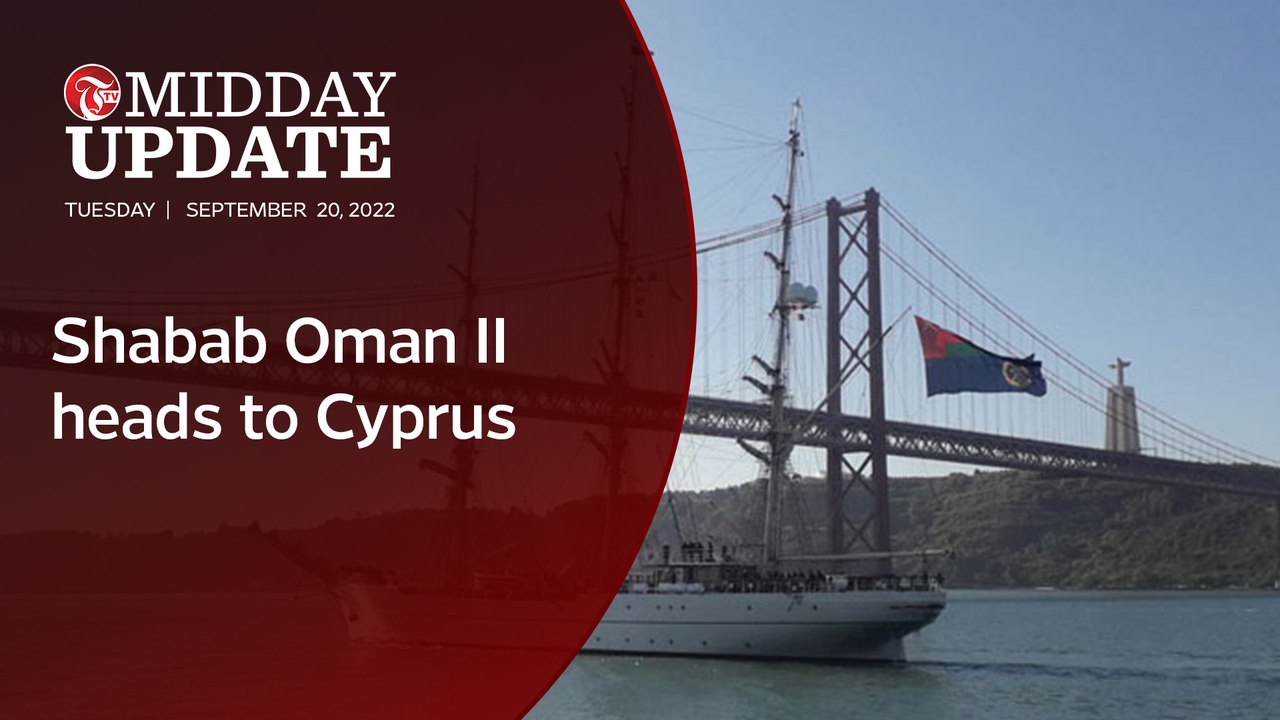 Midday Update: Shabab Oman II heads to Cyprus