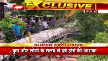 Noida News: यूपी से नोएडा में दीवार ढहने से हादसा |Boundary wall collapses at Jal Vayu Vihar society