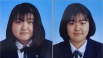 Das Spukhotel: Rätsel um zwei verschwundene junge Japanerinnen nach 25 Jahren gelüftet (1)